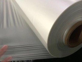 贊晨TPU防水透氣薄膜-可免費(fèi)拿樣廠(chǎng)家直銷(xiāo)