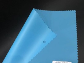 贊晨磨砂PEVA半透薄膜0.25環(huán)保薄膜抗水無氣味光滑