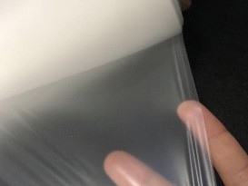 tpu防水透濕膜的用途復(fù)合毛巾布料等