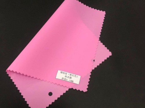 ZC-PEVA彩色薄膜-0.15