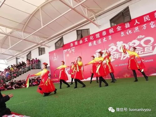 喜迎元旦，文化賦能 縣文旅局系列文藝演出與交流活動精彩紛呈