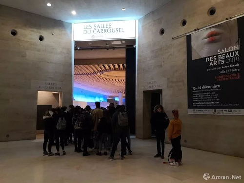 厲害了！阿拉長寧這位青年館員的畫作竟入選法國巴黎國際藝術沙龍展｜組織文化藝術交流活動
