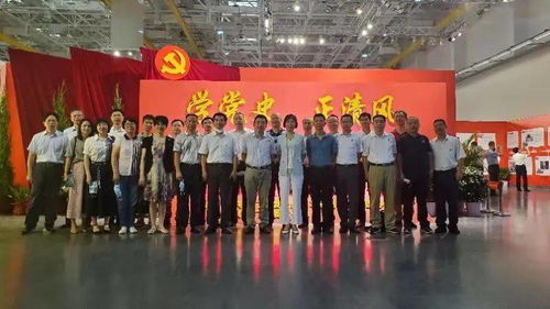 市生態環境系統組織參觀黨史學習教育廉政文化展，深化廉潔自律意識